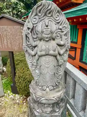 放生寺(東京都)