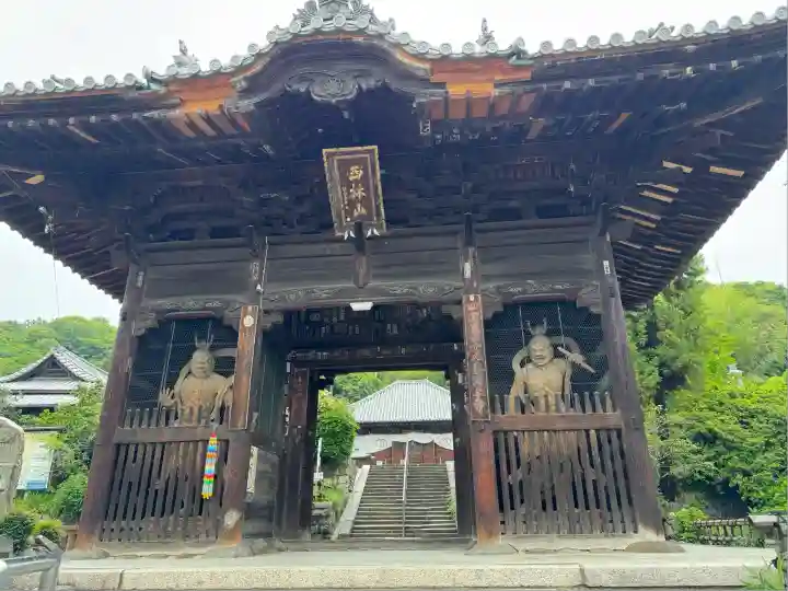 浄土寺(愛媛県)