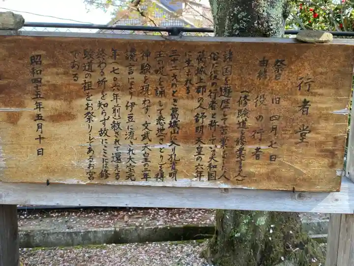 厳島神社の{uncategorized: "未分類", other: "その他", undefined: "問題あり", building: "その他建物", grave: "お墓", sacred_gate: "鳥居", guardian: "狛犬", statue: "像", buddha: "仏像", history: "歴史", nature: "自然", garden: "庭園", animal: "動物", pagoda: "塔", temizu: "手水舎", mountain_gate: "山門・神門", sanctuary: "本殿・本堂", subordinate: "末社・摂社", art: "芸術", scenery: "景色", jizo: "地蔵", ema: "絵馬", goshuin: "御朱印", omikuji: "おみくじ", items: "授与品その他", amulet: "お守り", goshuincho: "御朱印帳", eats: "食事", festival: "お祭り", votive_dance: "神楽", shichigosan: "七五三参", wedding: "結婚式", experience: "体験その他", initially: "初詣", around: "周辺", anti_infection: "感染症対策"}