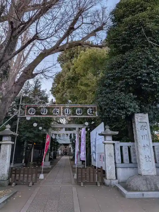 神明氷川神社(東京都)