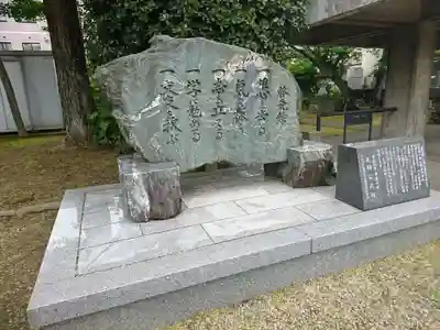 善慶寺(福井県)
