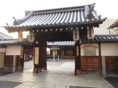 上徳寺(京都府)