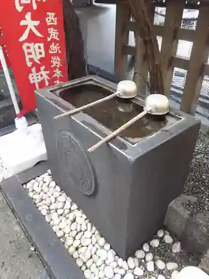 伏見稲荷神社の手水舎