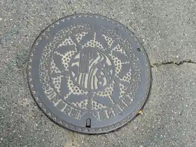 興龍寺(長野県)