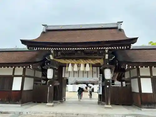 伊弉諾神宮(兵庫県)