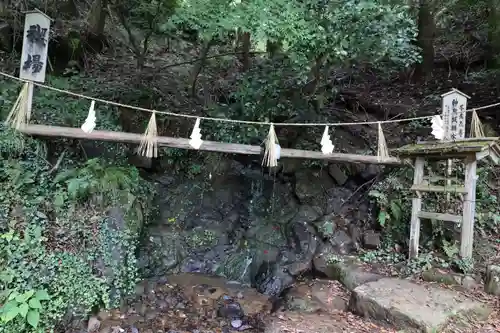須我神社奥宮(島根県)