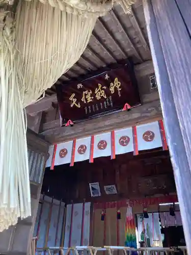 森友瀧尾神社(栃木県)
