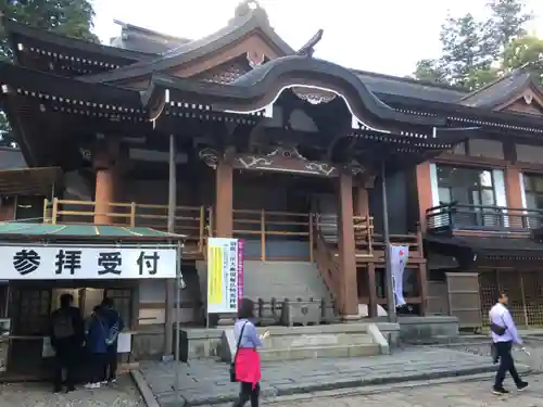 出羽神社(出羽三山神社)～三神合祭殿～の本殿