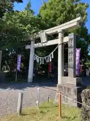 伊達神社(北海道)