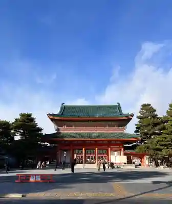 平安神宮(京都府)