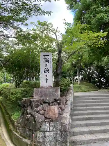 圓教寺(兵庫県)