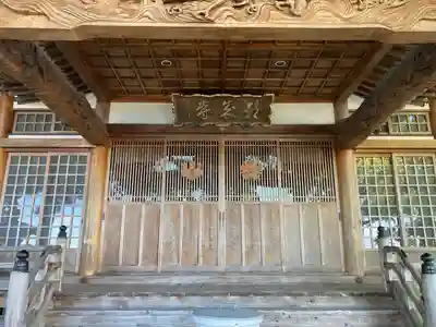 如意輪山 願成寺(宮城県)