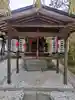 京都観光神社(京都府)