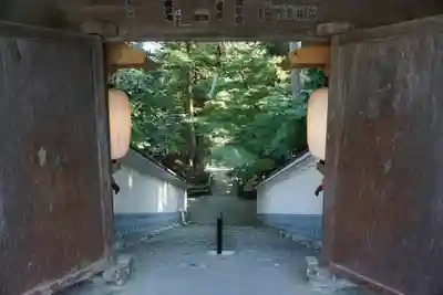目の霊山 油山寺(静岡県)