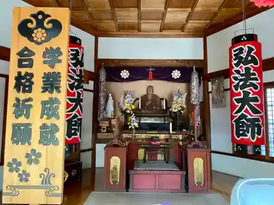 西光寺(長野県)