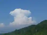 浄名寺(山口県)
