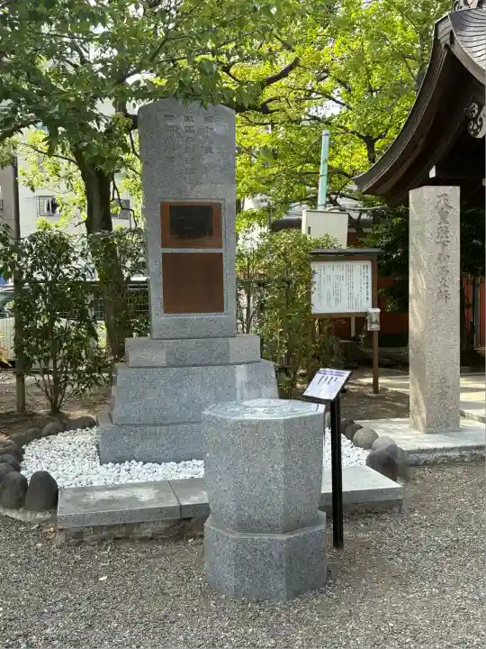 富岡八幡宮(東京都)