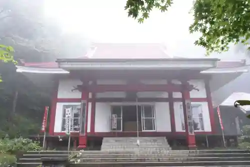 日輪寺(茨城県)