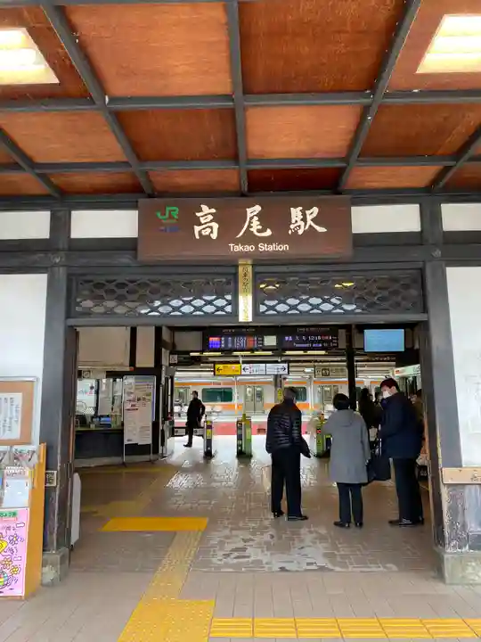 白山神社の周辺