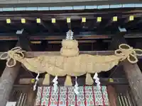 北海道神宮(北海道)