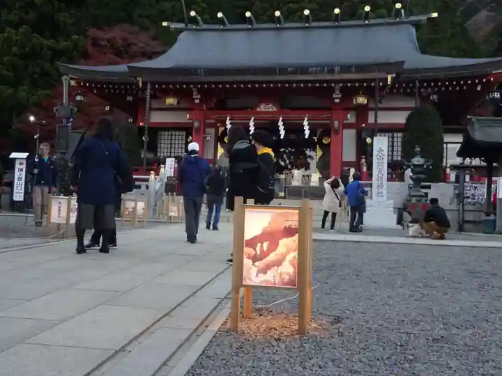 大山阿夫利神社のその他建物