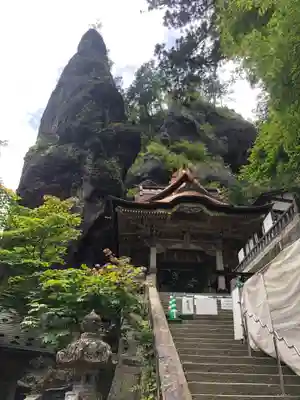 榛名神社(群馬県)
