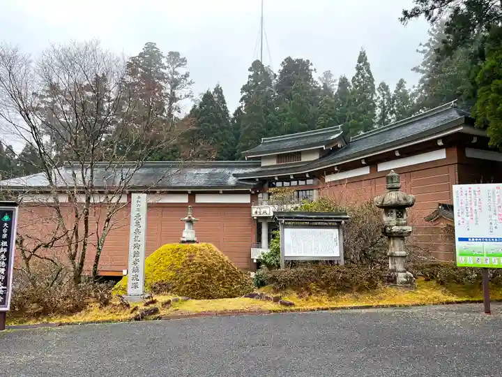 比叡山延暦寺(滋賀県)