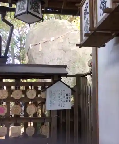 星田妙見宮のその他建物