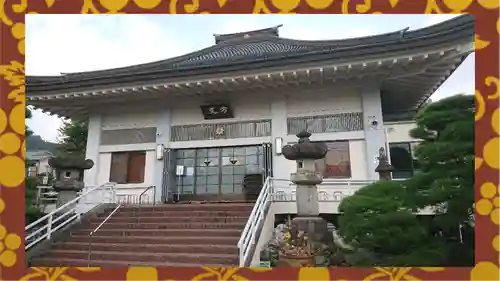常保寺(東京都)