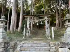 菅原神社(京都府)