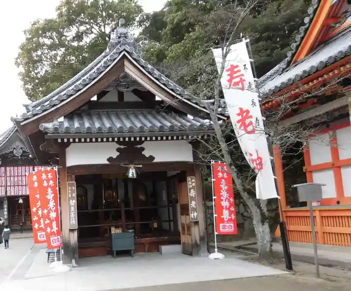 中山寺(兵庫県)
