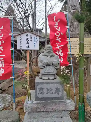 楽満寺(千葉県)