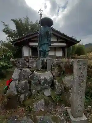 橋本院の{uncategorized: "未分類", other: "その他", undefined: "問題あり", building: "その他建物", grave: "お墓", sacred_gate: "鳥居", guardian: "狛犬", statue: "像", buddha: "仏像", history: "歴史", nature: "自然", garden: "庭園", animal: "動物", pagoda: "塔", temizu: "手水舎", mountain_gate: "山門・神門", sanctuary: "本殿・本堂", subordinate: "末社・摂社", art: "芸術", scenery: "景色", jizo: "地蔵", ema: "絵馬", goshuin: "御朱印", omikuji: "おみくじ", items: "授与品その他", amulet: "お守り", goshuincho: "御朱印帳", eats: "食事", festival: "お祭り", votive_dance: "神楽", shichigosan: "七五三参", wedding: "結婚式", experience: "体験その他", initially: "初詣", around: "周辺", anti_infection: "感染症対策"}