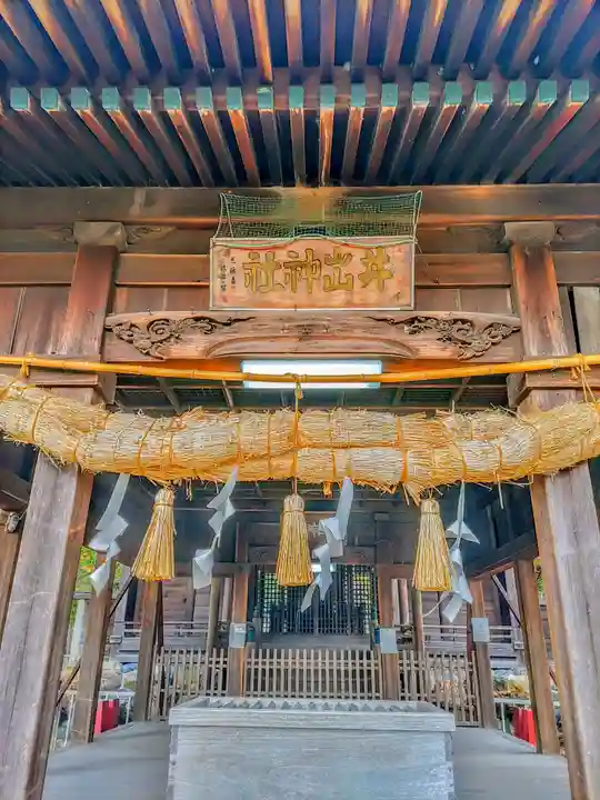 井出神社の本殿・本堂