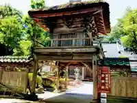 高徳寺の山門・神門
