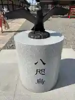 岡田神社の{uncategorized: "未分類", other: "その他", undefined: "問題あり", building: "その他建物", grave: "お墓", sacred_gate: "鳥居", guardian: "狛犬", statue: "像", buddha: "仏像", history: "歴史", nature: "自然", garden: "庭園", animal: "動物", pagoda: "塔", temizu: "手水舎", mountain_gate: "山門・神門", sanctuary: "本殿・本堂", subordinate: "末社・摂社", art: "芸術", scenery: "景色", jizo: "地蔵", ema: "絵馬", goshuin: "御朱印", omikuji: "おみくじ", items: "授与品その他", amulet: "お守り", goshuincho: "御朱印帳", eats: "食事", festival: "お祭り", votive_dance: "神楽", shichigosan: "七五三参", wedding: "結婚式", experience: "体験その他", initially: "初詣", around: "周辺", anti_infection: "感染症対策"}