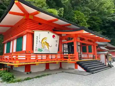 熊野那智大社(和歌山県)