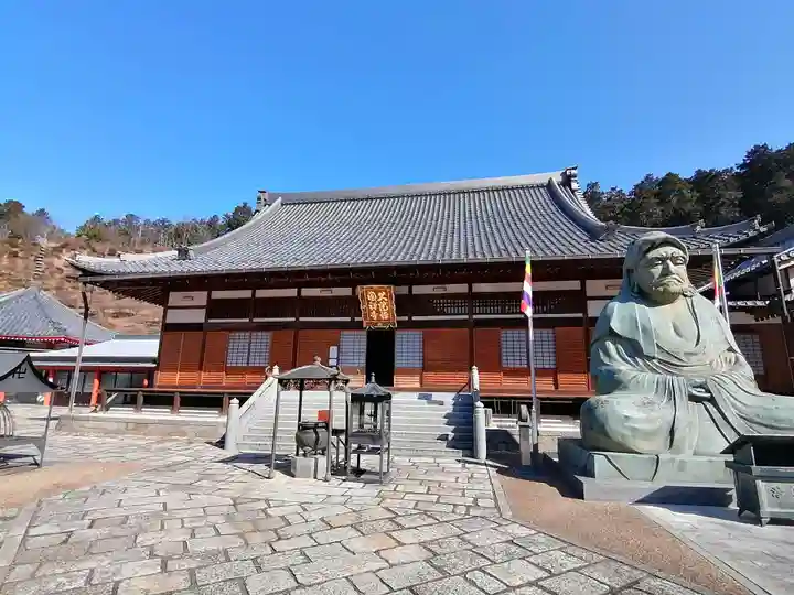 大龍寺の本殿・本堂