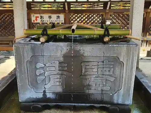 湯島天満宮の手水舎