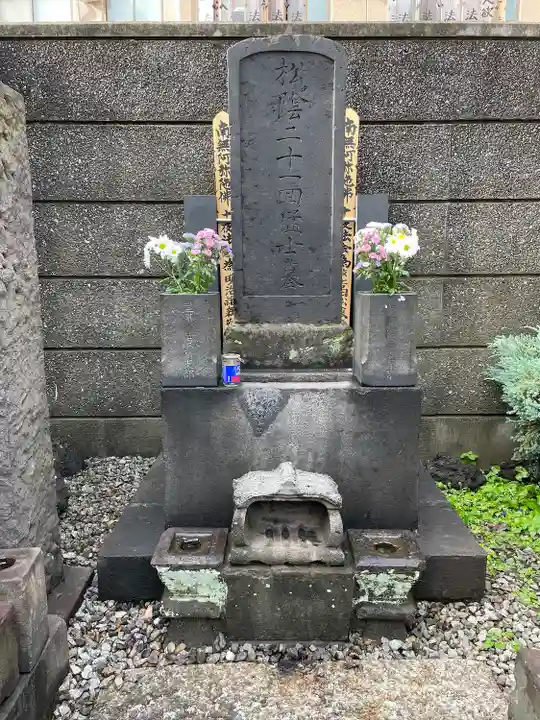 回向院(東京都)