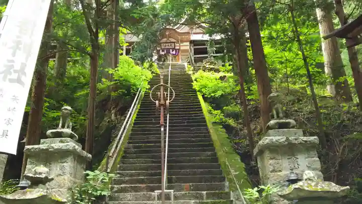 大嶽山那賀都神社のその他建物