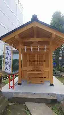 磐井神社の末社・摂社