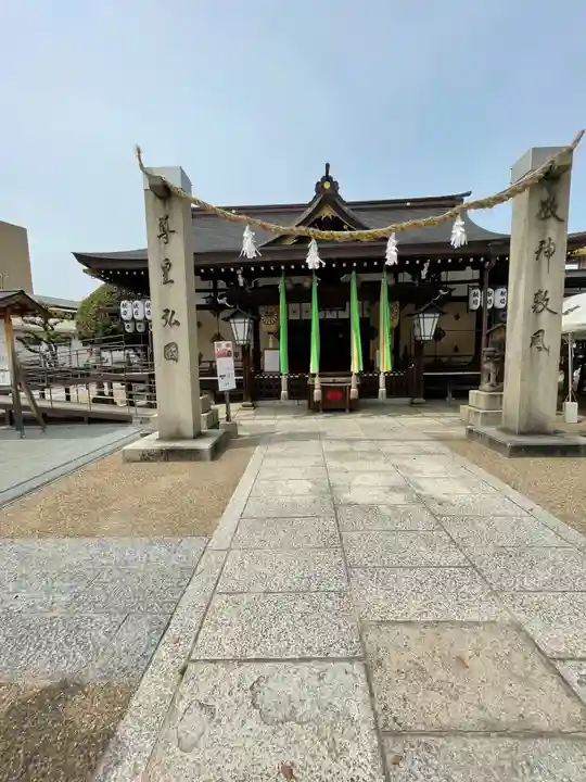 泉殿宮(大阪府)