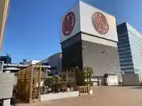 三圍神社(仙台三越三囲神社)(宮城県)