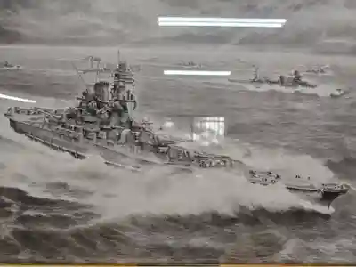 大和神社(奈良県)