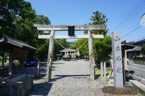 山名神社の鳥居