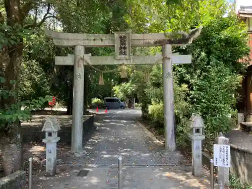雙栗神社(京都府)