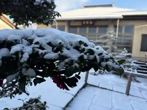 西方山極楽寺(岐阜県)