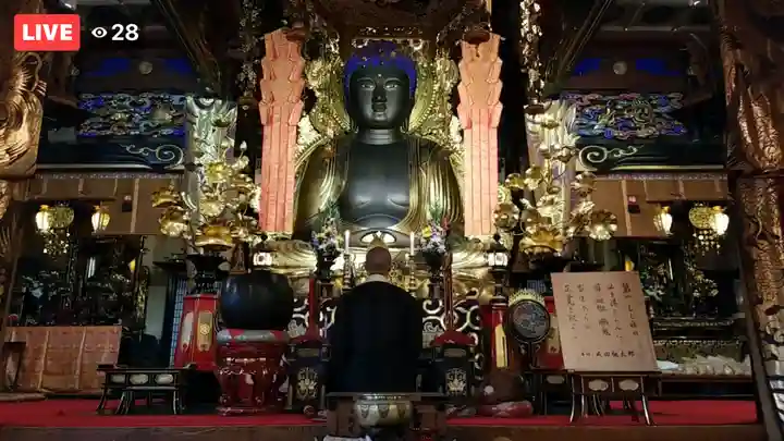 帰厚院の本殿・本堂