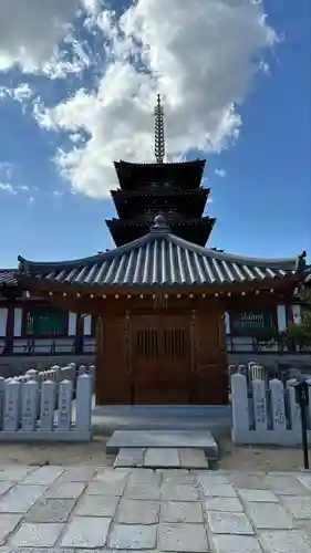 四天王寺(大阪府)